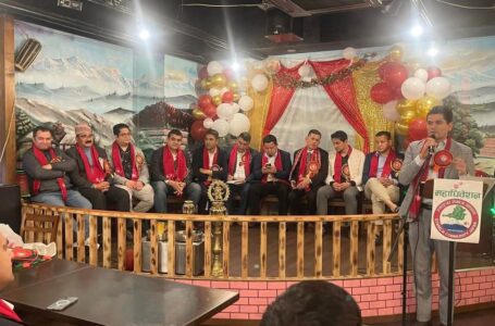 स्याङ्जा समाज जापानको ७ औ महाधिवेशन समारोह ।